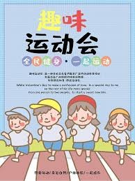 策略为何要长期？（策略为何要着眼长远？）